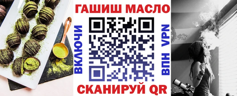 Canna-Cookies марихуана  дарнет шоп  Шлиссельбург 