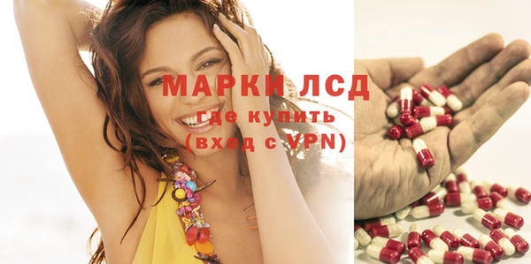 MDMA Premium VHQ Кукмор