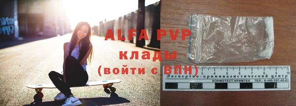 круглые Кулебаки