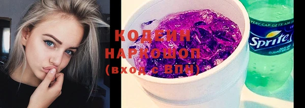 круглые Кулебаки
