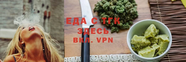 MDMA Premium VHQ Кукмор