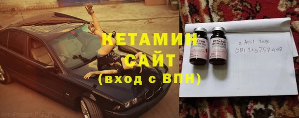 круглые Кулебаки