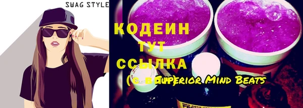 MDMA Premium VHQ Кукмор