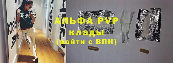 MDMA Premium VHQ Кукмор