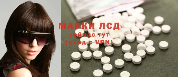 круглые Кулебаки