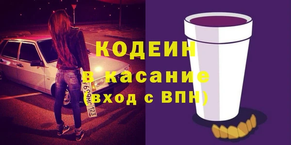 MDMA Premium VHQ Кукмор
