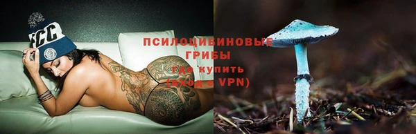 скорость mdpv Куйбышев