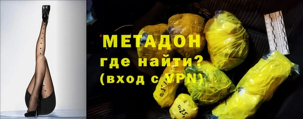 MDMA Premium VHQ Кукмор