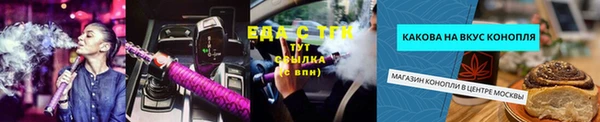 MDMA Premium VHQ Кукмор