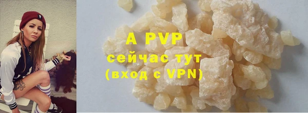 MDMA Premium VHQ Кукмор