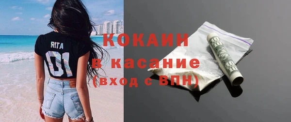 MDMA Premium VHQ Кукмор