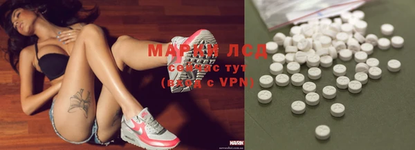скорость mdpv Куйбышев