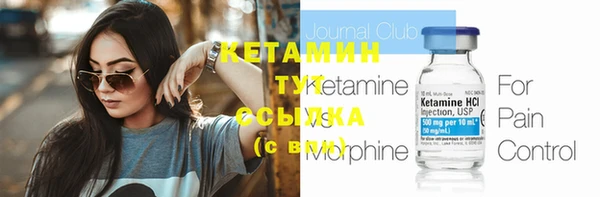 скорость mdpv Куйбышев