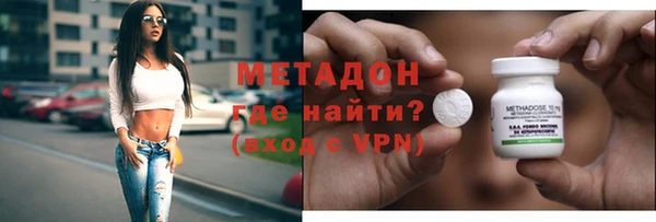 круглые Кулебаки