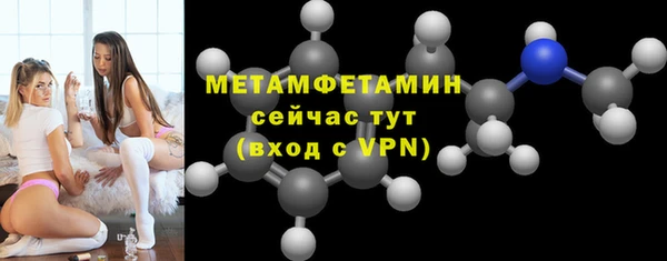 круглые Кулебаки