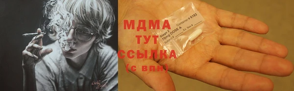 а пвп мука Новосибирск
