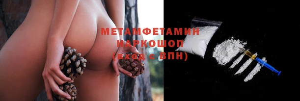 круглые Кулебаки