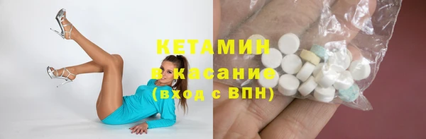 MDMA Premium VHQ Кукмор