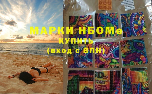 круглые Кулебаки