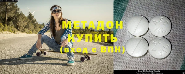 круглые Кулебаки