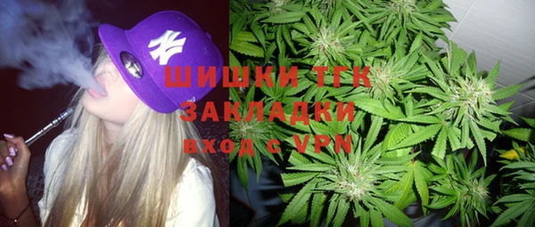 MDMA Premium VHQ Кукмор