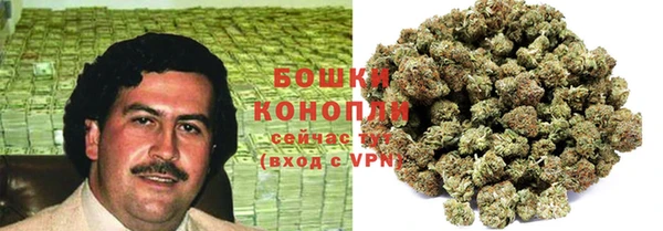 скорость mdpv Куйбышев