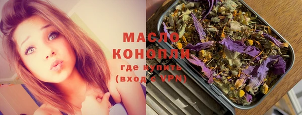 круглые Кулебаки