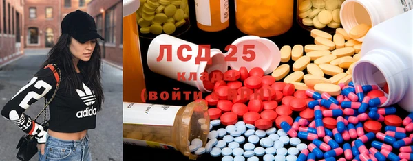 MDMA Premium VHQ Кукмор