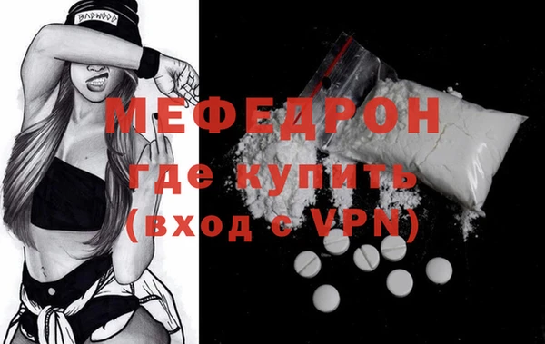 MDMA Premium VHQ Кукмор