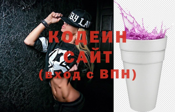 MDMA Premium VHQ Кукмор