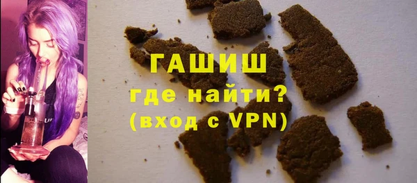 скорость mdpv Куйбышев