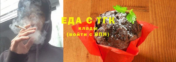 круглые Кулебаки
