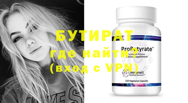 круглые Кулебаки