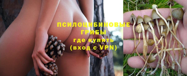круглые Кулебаки