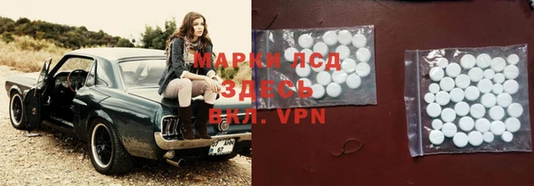 MDMA Premium VHQ Кукмор