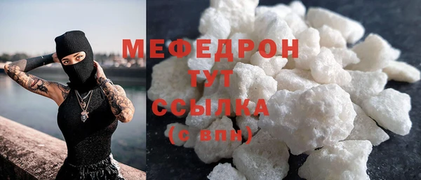 круглые Кулебаки