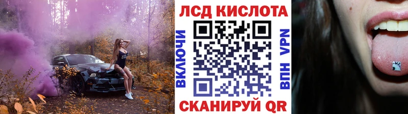blacksprut маркетплейс  Шлиссельбург  Марки N-bome 1,5мг 