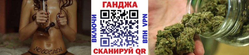 Бошки Шишки LSD WEED  Шлиссельбург 